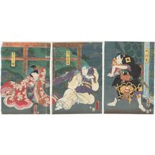 Utagawa Kunisada: Actors Ichikawa Yonejûrô II as Yakko Yodohei (R), Ichikawa Kodanji IV as Seigen Hôshi (C), and Onoe Kikugorô IV as Sakura-hime (L) - Museum of Fine Arts