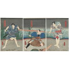 Utagawa Kunisada: Actors Bandô Hikosaburô V as Sendô Mizusao no Take (R), Bandô Kamezô I as Amiuchi Shichigorô (C), and Kawarazaki Gonjûrô I as Obô Kichiza (L) - Museum of Fine Arts