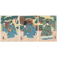 Utagawa Kunisada: Actors Bandô Hikosaburô V as Okina (R), Ichikawa Kodanji IV as Sanbasô (C), and Kawarazaki Gonjûrô I as Senzai (L) - Museum of Fine Arts