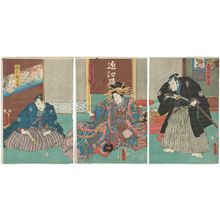 Utagawa Kunisada: Actors Asao Yoroku II as Shibukawa Gunjûrô (R), Onoe Kikugorô IV as Tamagiku of the Nakamanjiya (C), and Bandô Hikosaburô V as Inagi Shinnojô (L) - Museum of Fine Arts