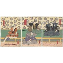 歌川国貞: Actors Nakamura Fukusuke I as Hayakawa Minbu (R), Kataoka Nizaemon VIII as Wada Yukie, Onoe Baikô 4.5 as Wada Shizuma (C), and Ichikawa Ebizô V as Sawai Matagorô (L) - ボストン美術館