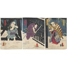 Utagawa Kunisada: Actors Iwai Kumesaburô III as Ojô Kichiza (R), Kawarazaki Gonjûrô I as Obô Kichiza (C), and Ichikawa Kodanji IV as Oshô Kichiza (L) - Museum of Fine Arts