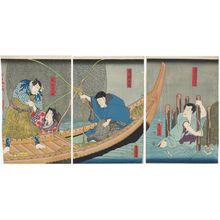 Utagawa Kunisada: Actors Ichikawa Kodanji IV as Gokuraku shoke Seishin (R), Seki Sanjûrô III as Tsukioka Hakuren (C), Iwai Kumesaburô III as Shinzô Izayoi, and Kawarazaki Gonjûrô I as Yotsudeami no Gon (L) - Museum of Fine Arts