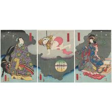 Utagawa Kunisada: Actors Iwai Kumesaburô III as the Weaver (Shokujo), One of the Paired Stars (Futatsuboshi no sei) (R), Ichikawa Kodanji IV as the Night-crawling Star (Yobaiboshi no sei) (C), and Kawarazaki Gonjûrô I as the Cowherd (Kengyû), One of the Paired Stars (L) - Museum of Fine Arts