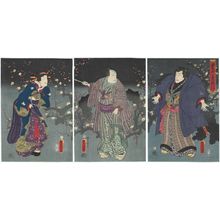Utagawa Kunisada: Actors Nakamura Fukusuke I (R), Kataoka Nizaemon VIII (C), and Iwai Kumesaburô III (L) - Museum of Fine Arts