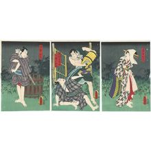 歌川国貞: Actors Iwai Kumesaburô III as the Geisha Ohana (R), Asao Yoroku II as the Ascetic (Shugyôja) Gensai, Ichikasa Kodanji IV as Kohata Koheiji (C), and Kawarazaki Gonjûrô I as Katanaya Hanshichi (L) - ボストン美術館