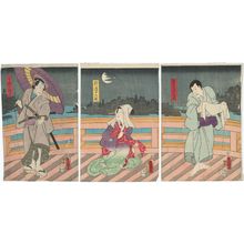 Utagawa Kunisada: Actors Ichikawa Kodanji IV as Gokuraku shoke Seishin (R), Iwai Kumesaburô III as Shinzô Izayoi (C), and Kawarazaki Gonjûrô I as Yaegaki no Monzô (L) - Museum of Fine Arts