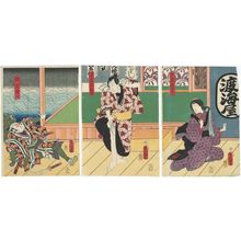 Utagawa Kunisada: Actors Onoe Kikugorô IV as Wife (Nyôbô) Oryû (R), Kataoka Nizaemon VIII as Tokaiya Ginpei (C), Nakamura Fukusuke I as a Samurai of Kamakura (Kamakura bushi) (L) - Museum of Fine Arts