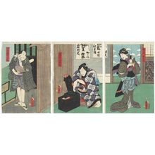 Utagawa Kunisada: Actors Onoe Kikugorô IV as Wife (Nyôbô) Otowa (R), Kataoka Nizaemon VIII as Iwagawa Jirokichi (C), and Nakamura Fukusuke I as Kitanoya Shichibei (L) - Museum of Fine Arts