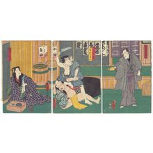 Utagawa Kunisada: Actors Seki Sanjûrô III as Izumiya Taemon (R), Kawarazaki Gonjûrô I as Kirare Yoza, Bandô Muraemon I as Tedai Tôhachi (C), and Iwai Kumesaburô III as Yokogushi Otomi (L) - Museum of Fine Arts