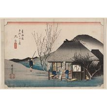 Utagawa Hiroshige: Mariko [written 