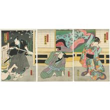 歌川国貞: Actors Iwai Kumesaburô III as ? Fusano, later Ofusa (R), Bandô Hikosaburô V as Kiura Shingo, later Tokubei (C), and Kataoka Nizaemon VIII as Masaki Shôzaburô (L) - ボストン美術館