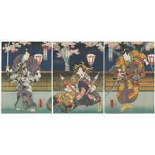 歌川国貞: Actors Nakamura Fukusuke I as Fuwa Banzaemon (R), Sawamura Tanosuke III as Katsuragi Tayû (C), and Ichikawa Ichizô III as Nagoya Sanza (L) - ボストン美術館