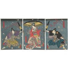 Utagawa Kunisada: Actors Nakamura Shikan IV as Fuwa Banzaemon (R), Sawamura Tanosuke III as Maiko Katsuragi (C), and Kawarazaki Gonjûrô I as Nagoya Sanza (L) - Museum of Fine Arts