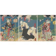 Utagawa Kunisada: Actors Nakamura Fukusuke I as the Shirabyôshi Dancer Hanako (R), Nakamura Tsuruzô I as Shúchôbô, Onoe Baikô 4.5 as Baikôbô (C), and Onoe Kikugorô IV as the Shirabyôshi Dancer Sakuragi (L) - Museum of Fine Arts