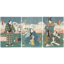 Utagawa Kunisada, 歌川国貞 (Utagawa Kunisada I (Toyokuni III))による浮世絵「Actors Nakamura Tsuruzô I as Tanbaya Hachiemon, Onoe Kikugorô IV as Tsuchiya no Umekawa (R), Kataoka Nizaemon VIII as Kameya Chûbei (C), and Onoe Baikô 4.5 as Tsuchiya Jiemon (L)」