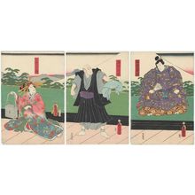 Utagawa Kunisada: Actors Ichikawa Ichizô III as Kiso Yoshinaka (R), Ichikawa Danzô VI as Saigyô hôshi (C), and Ichikawa Shinsha I as Utsushi-e (L) - Museum of Fine Arts
