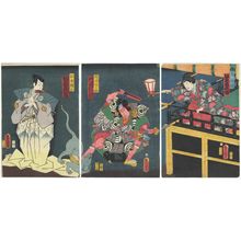 Utagawa Kunisada: Actors Bandô Hikosaburô V as Tsubone Masaoka (R), Kataoka Nizaemon VIII as Matsugae Matonosuke (C), and Bandô Hikosaburô V as Nikki Danjô (L) - Museum of Fine Arts