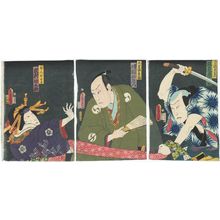 Utagawa Kunisada: Actors Bandô Hikosaburô V as Teraoka Heiemon (R), Kataoka Nizaemon VIII as Ôboshi Yuranosuke (C), and Sawamura Tanosuke III as Hakujin Okaru (L) - Museum of Fine Arts