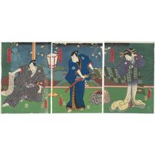 Utagawa Kunisada: Actors Iwai Kumesaburô III as the Geisha Kosan (R), Kataoka Nizaemon VIII as Akizuki Ikkaku (C), and Bandô Hikosaburô V as Kanaya Kingorô (L) - Museum of Fine Arts