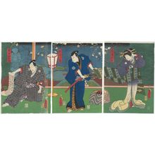 Utagawa Kunisada, 歌川国貞 (Utagawa Kunisada I (Toyokuni III))による浮世絵「Actors Iwai Kumesaburô III as the Geisha Kosan (R), Kataoka Nizaemon VIII as Akizuki Ikkaku (C), and Bandô Hikosaburô V as Kanaya Kingorô (L)」