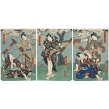 Utagawa Kunisada: Actors Ichimura Uzaemon XIII as Bentenkozô Kikunosuke, Seki Sanjûrô III as Nippon Daemon (R), Kawarazaki Gonjûrô I as Tadanobu Rihei (C), Iwai Kumesaburô III as Akaboshi Jûza, and Nakamura Shikan IV as Nangô Rikimaru (L) - Museum of Fine Arts