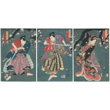Utagawa Kunisada: Actors in Imaginary Roles (Mitate): Sawamura Tanosuke III as Yaeume (R), Kawarazaki Gonjûrô I as Sasano Gonza (C), and Bandô Hikosaburô V as Shirai Gonpachi (L) - Museum of Fine Arts
