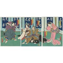 Utagawa Kunisada: Actors Bandô Hikosaburô V as Honzô's Wife Tonase (R), Ichikawa Dannosuke V as Ôboshi's Wife Oishi, Bandô Kamezô I as Kakogawa Honzô, Sawamura Tosshô II as Daughter Konami (C), and Sawamura Tanosuke III as Ôboshi Rikiya (L) - Museum of Fine Arts