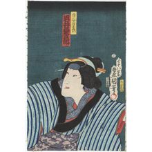 日本版画 "Actor Iwai Kumesaburô III as Fusahachi's wife Onui" 由 Utagawa Kunisada, 歌川国貞 (Utagawa Kunisada I (Toyokuni III)) 创作