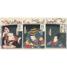 Utagawa Kunisada: Actors Ichimura Takematsu III as Senzai (R), Ichimura Kakitsu IV as Sanbasô (C), and Ichikawa Kodanji IV as Egami no Fukusuke (L) - Museum of Fine Arts