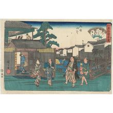 Utagawa Hiroshige: Yanagibashi Bridge in Ryôgoku: the Umegawa Restaurant (Ryôgoku Yanagibashi, Umegawa), from the series Famous Restaurants of Edo (Edo kômei kaitei zukushi) - Museum of Fine Arts