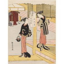 Suzuki Harunobu: Waitresses of the Eiraku-an Restaurant - Museum of Fine Arts