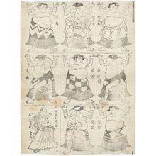 Utagawa Kunitora: Four Wrestlers, shown front and back, and a Referee - Museum of Fine Arts
