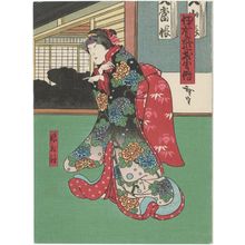 Utagawa Hirosada: Actor in Igagoe Buyûden - Museum of Fine Arts