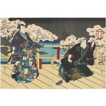 Utagawa Hirosada: Actors Arashi Rikaku II as the servant Michisuke (R) and Kataoka Gadô II as Oguri Hangan (L) - Museum of Fine Arts