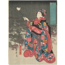 Utagawa Yoshitoyo: Actor - Museum of Fine Arts