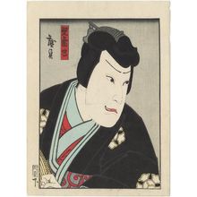 Utagawa Hirosada: Actor as Jiraiya - Museum of Fine Arts