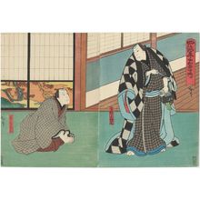 Utagawa Hirosada: Actors - Museum of Fine Arts