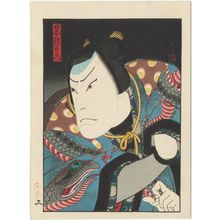 Utagawa Hirosada: Actor as Nippondaemon - Museum of Fine Arts