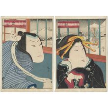 Utagawa Hirosada: Actors Nakamura Daikichi III as Umekawa (R) and Jitsukawa Enzaburô I as Chûbei (L), from the series Stories of Loyalty and Familial Devotion (Chûkô den no uchi) - Museum of Fine Arts
