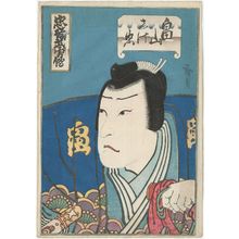 Utagawa Hirosada: Actor as Hatakeyama Shigetada, from the series Tales of Loyalty and Heroism (Chûkô buyû den) - Museum of Fine Arts