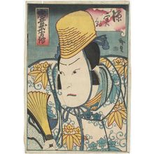 Utagawa Hirosada: Actor, from the series Tales of Loyalty and Heroism (Chûkô buyû den) - Museum of Fine Arts