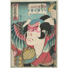 Utagawa Hirosada: Actor - Museum of Fine Arts