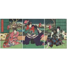 Utagawa Yoshitaki, 歌川芳滝 (Ichiyôsai Yoshitaki)创作的日本版画《Actors》