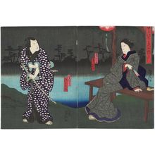 Japanischer Druck "Actors" von Utagawa Yoshitaki, 歌川芳滝 (Ichiyôsai Yoshitaki)