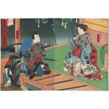 Japanese Print "Actors" by Utagawa Yoshitaki, 歌川芳滝 (Ichiyôsai Yoshitaki)