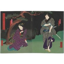 Utagawa Yoshitaki, 歌川芳滝 (Ichiyôsai Yoshitaki)による浮世絵「Actors」