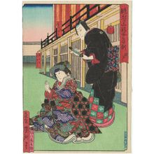 Estampe japonaise "Actors" par Utagawa Yoshitaki, 歌川芳滝 (Ichiyôsai Yoshitaki)