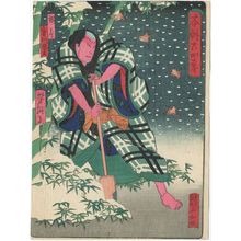 Japanese Print "Actor" by Utagawa Yoshitaki, 歌川芳滝 (Ichiyôsai Yoshitaki)