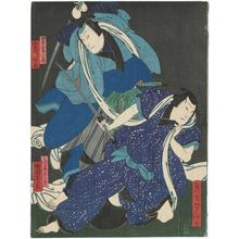 Japanese Print "Actors" by Utagawa Yoshitaki, 歌川芳滝 (Ichiyôsai Yoshitaki)